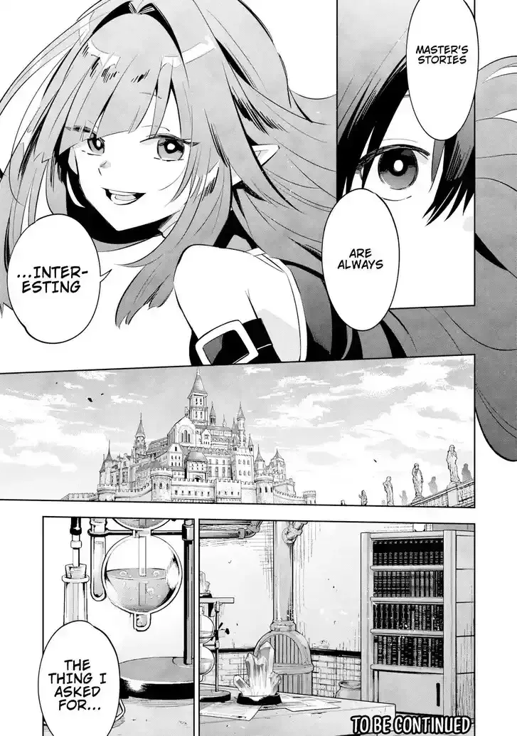 Kage no Jitsuryokusha ni Naritakute! Master of Garden ~Seven Yin Retsuden~ Chapter 9.1 page 15 - 