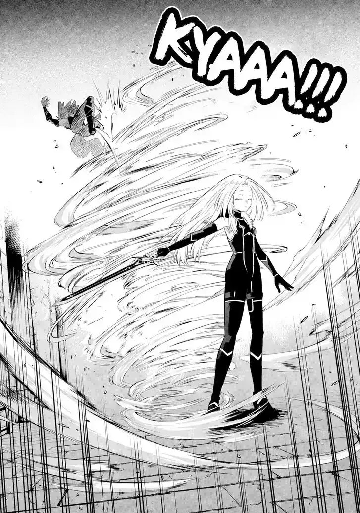 Kage no Jitsuryokusha ni Naritakute! Master of Garden ~Seven Yin Retsuden~ Chapter 9.1 page 5 - 