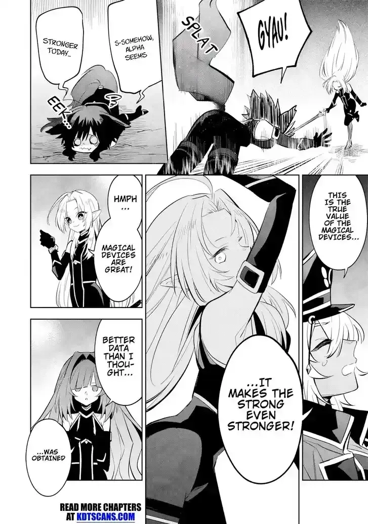 Kage no Jitsuryokusha ni Naritakute! Master of Garden ~Seven Yin Retsuden~ Chapter 9.1 page 6 - 