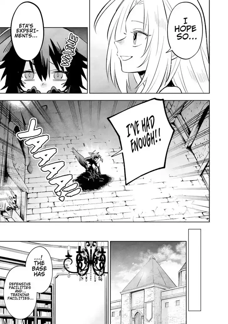 Kage no Jitsuryokusha ni Naritakute! Master of Garden ~Seven Yin Retsuden~ Chapter 9.1 page 9 - 