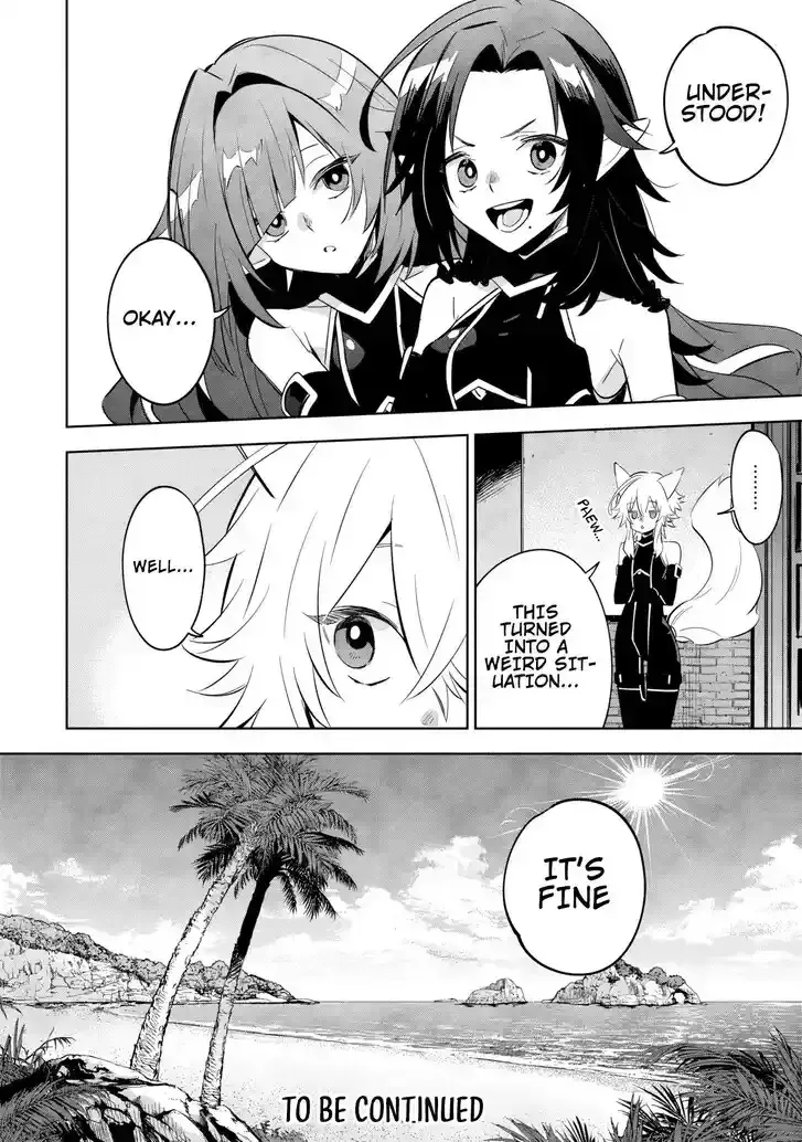Kage no Jitsuryokusha ni Naritakute! Master of Garden ~Seven Yin Retsuden~ Chapter 9.2 page 11 - 