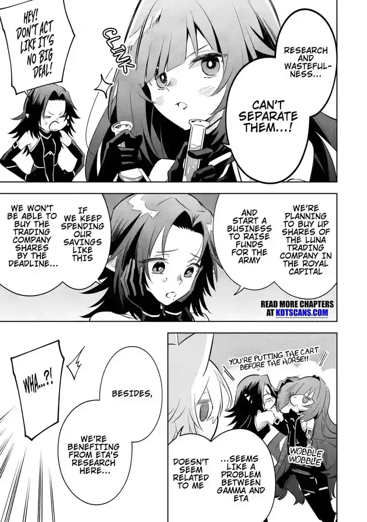 Kage no Jitsuryokusha ni Naritakute! Master of Garden ~Seven Yin Retsuden~ Chapter 9.2 page 4 - 