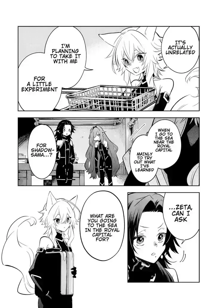 Kage no Jitsuryokusha ni Naritakute! Master of Garden ~Seven Yin Retsuden~ Chapter 9.2 page 6 - 