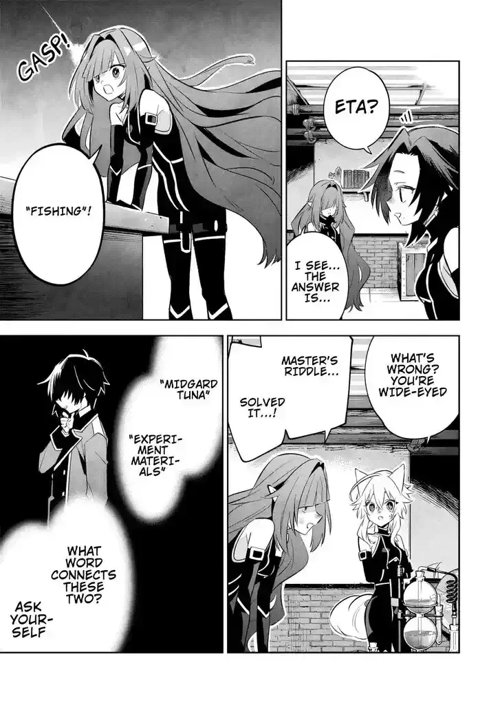 Kage no Jitsuryokusha ni Naritakute! Master of Garden ~Seven Yin Retsuden~ Chapter 9.2 page 8 - 