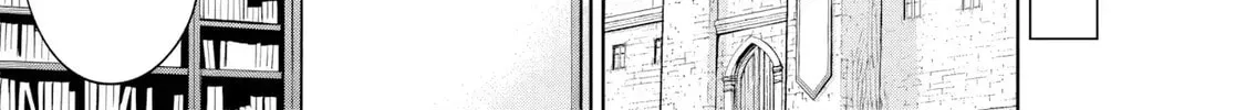 Kage no Jitsuryokusha ni Naritakute! Master of Garden ~Seven Yin Retsuden~ Chapter 9 page 19 - 
