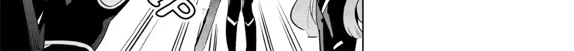 Kage no Jitsuryokusha ni Naritakute! Master of Garden ~Seven Yin Retsuden~ Chapter 9 page 3 - 