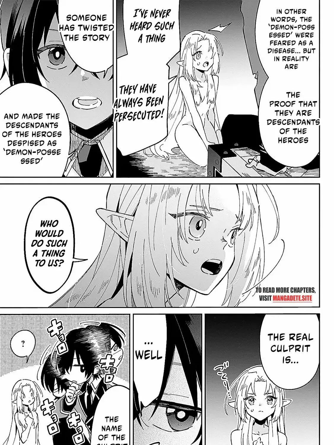 Kage no Jitsuryokusha ni Naritakute! Master of Garden: Shichikage Retsuden Chapter 1 page 12 - 