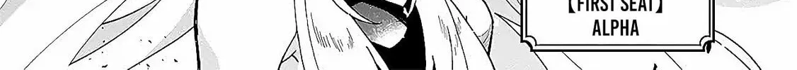 Kage no Jitsuryokusha ni Naritakute! Master of Garden: Shichikage Retsuden Chapter 1 page 33 - 