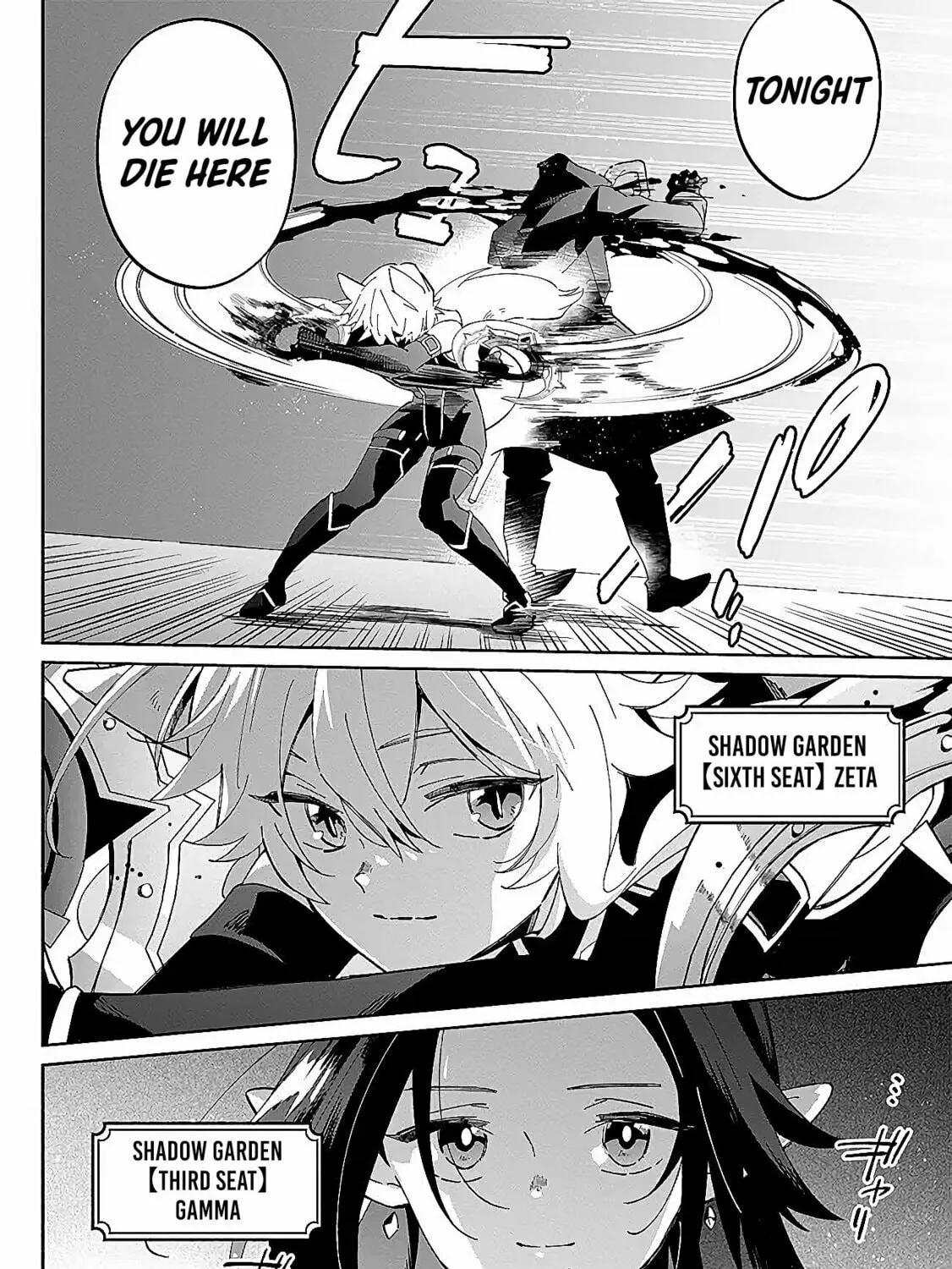 Kage no Jitsuryokusha ni Naritakute! Master of Garden: Shichikage Retsuden Chapter 1 page 42 - 
