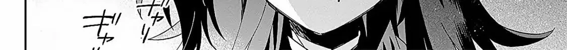 Kage no Jitsuryokusha ni Naritakute! Master of Garden: Shichikage Retsuden Chapter 1 page 43 - 