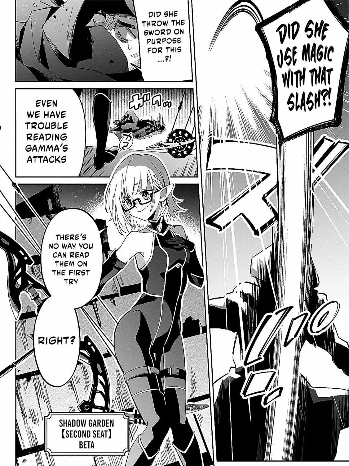 Kage no Jitsuryokusha ni Naritakute! Master of Garden: Shichikage Retsuden Chapter 1 page 46 - 