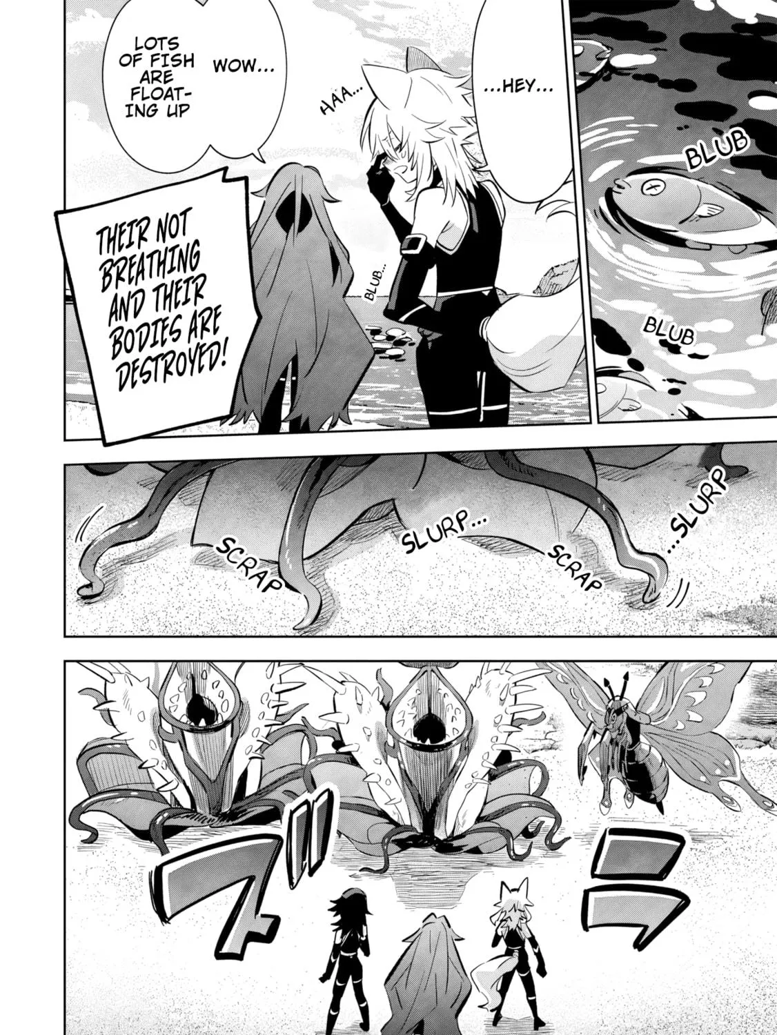 Kage no Jitsuryokusha ni Naritakute! Master of Garden: Shichikage Retsuden Chapter 10.1 page 16 - 