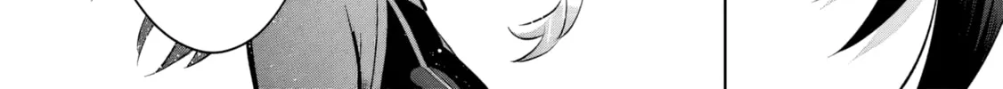 Kage no Jitsuryokusha ni Naritakute! Master of Garden: Shichikage Retsuden Chapter 10.1 page 25 - 