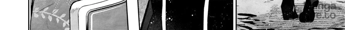Kage no Jitsuryokusha ni Naritakute! Master of Garden: Shichikage Retsuden Chapter 10.3 page 17 - 