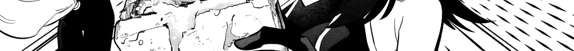 Kage no Jitsuryokusha ni Naritakute! Master of Garden: Shichikage Retsuden Chapter 10.3 page 3 - 