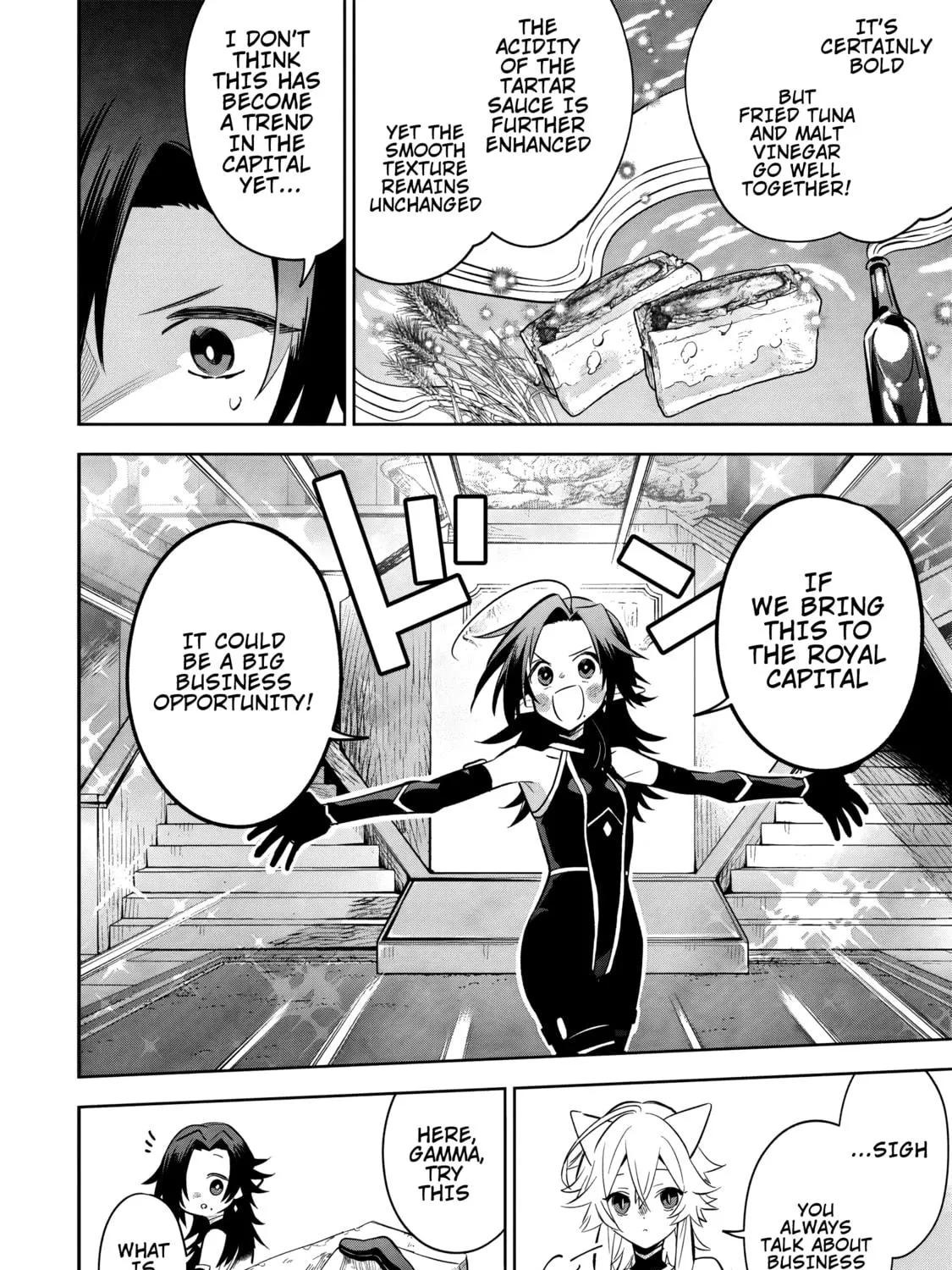 Kage no Jitsuryokusha ni Naritakute! Master of Garden: Shichikage Retsuden Chapter 10.3 page 4 - 