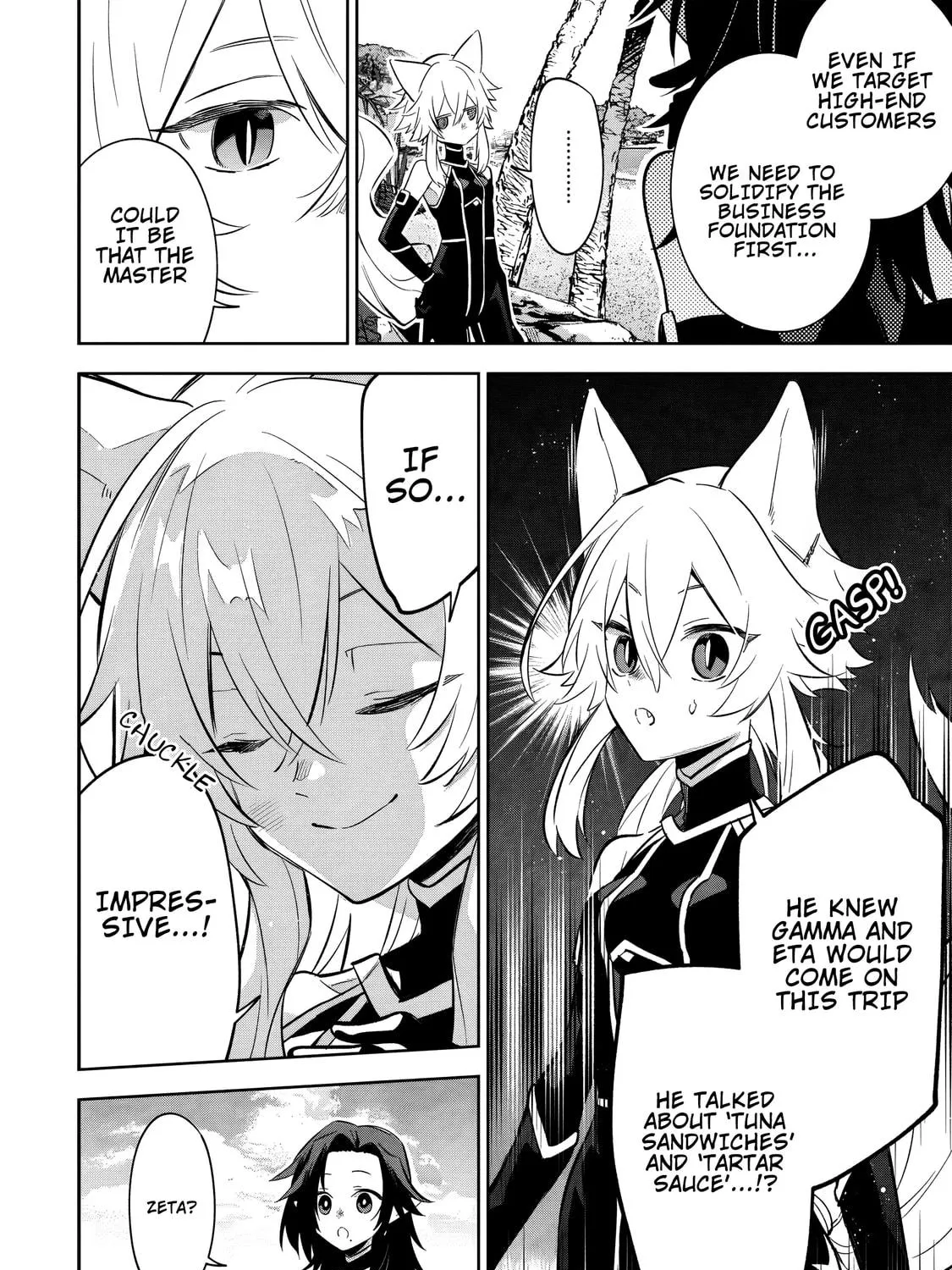 Kage no Jitsuryokusha ni Naritakute! Master of Garden: Shichikage Retsuden Chapter 10.3 page 8 - 