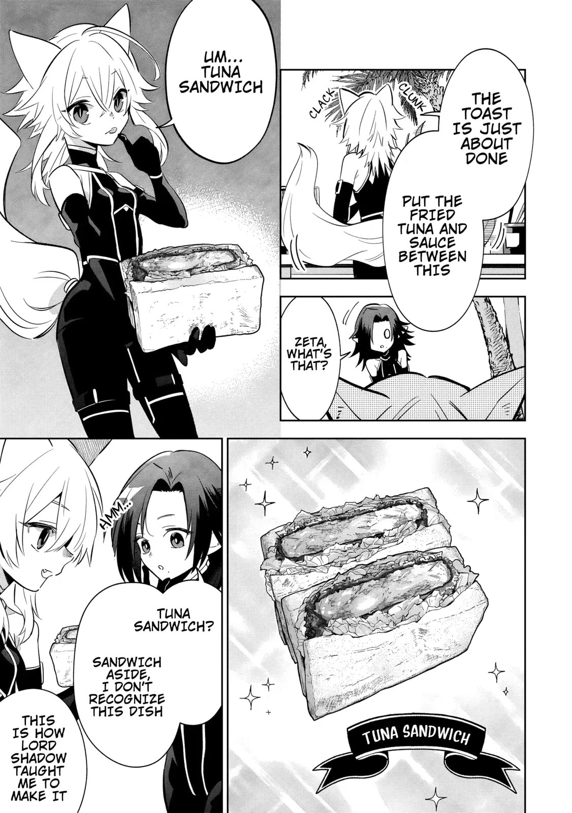 Kage no Jitsuryokusha ni Naritakute! Master of Garden: Shichikage Retsuden Chapter 10 page 17 - 