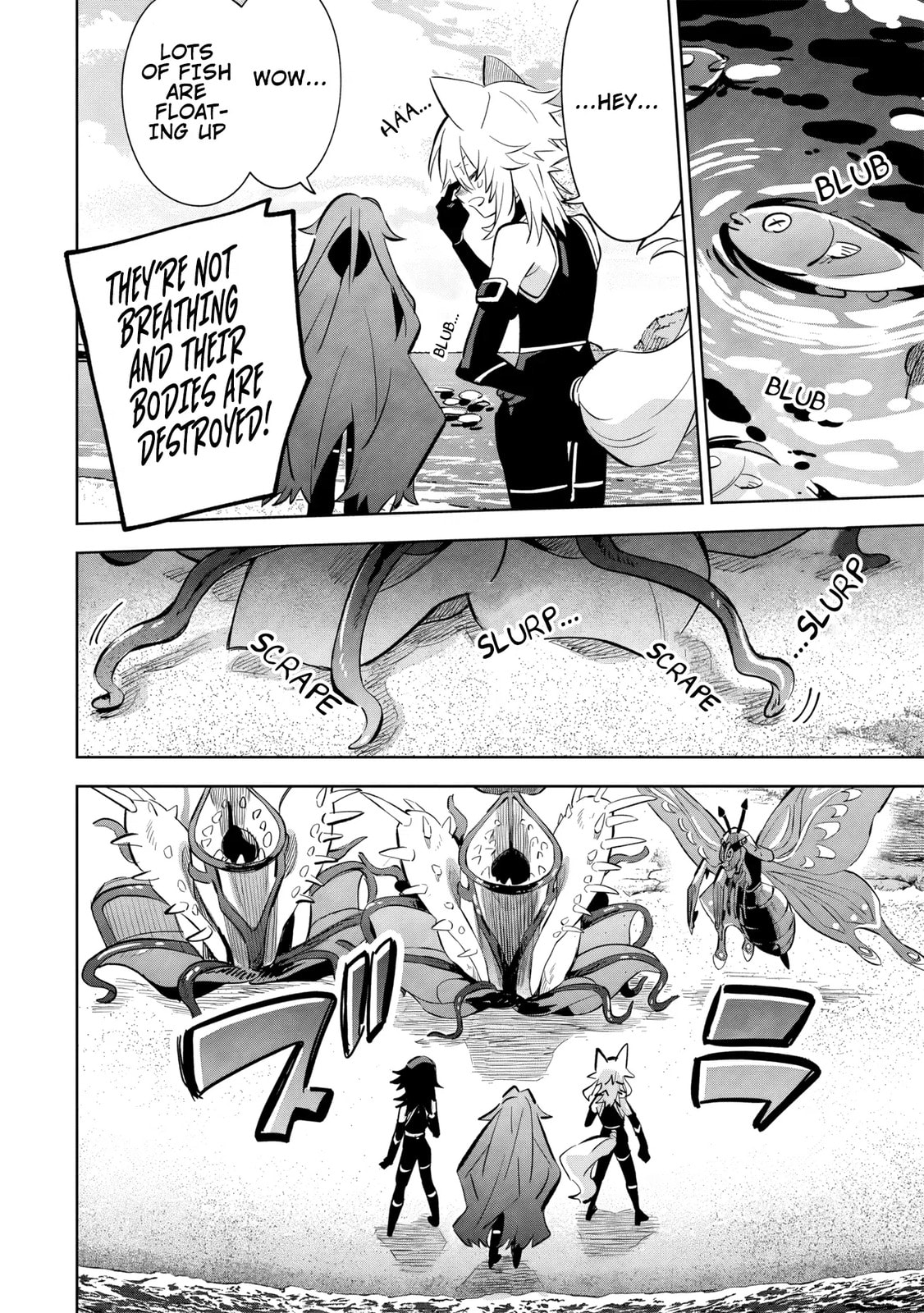Kage no Jitsuryokusha ni Naritakute! Master of Garden: Shichikage Retsuden Chapter 10 page 9 - 