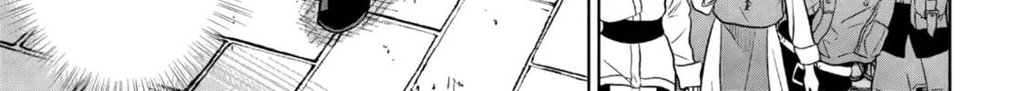 Kage no Jitsuryokusha ni Naritakute! Master of Garden: Shichikage Retsuden Chapter 11.1 page 15 - 