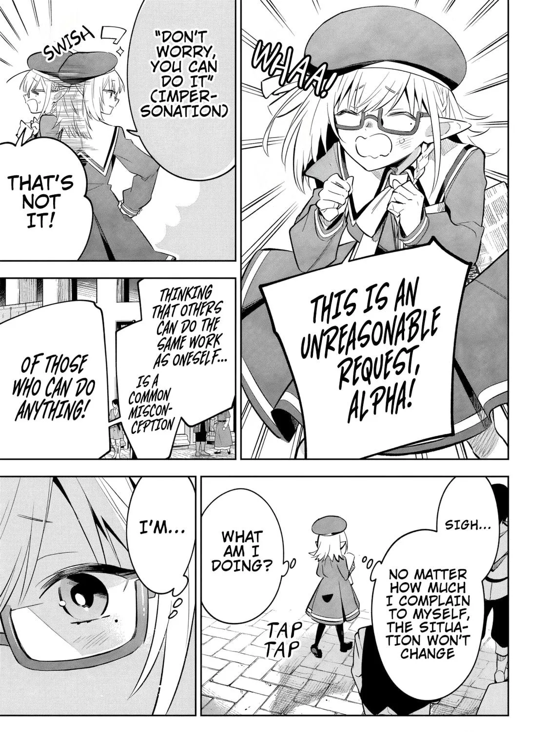 Kage no Jitsuryokusha ni Naritakute! Master of Garden: Shichikage Retsuden Chapter 11.1 page 18 - 