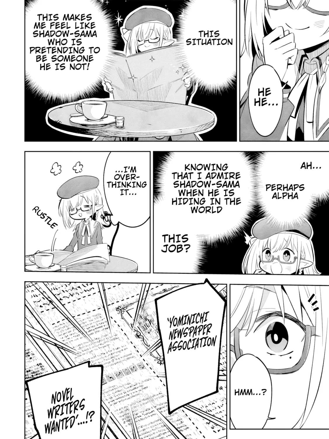 Kage no Jitsuryokusha ni Naritakute! Master of Garden: Shichikage Retsuden Chapter 11.1 page 24 - 