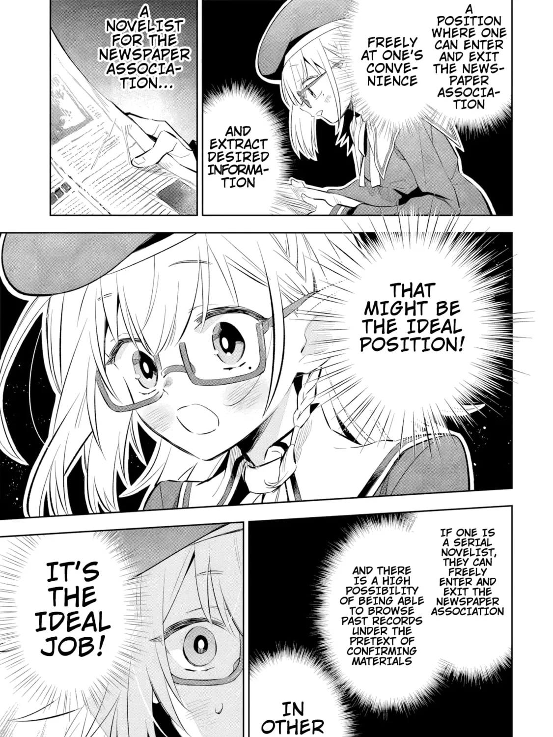 Kage no Jitsuryokusha ni Naritakute! Master of Garden: Shichikage Retsuden Chapter 11.1 page 26 - 