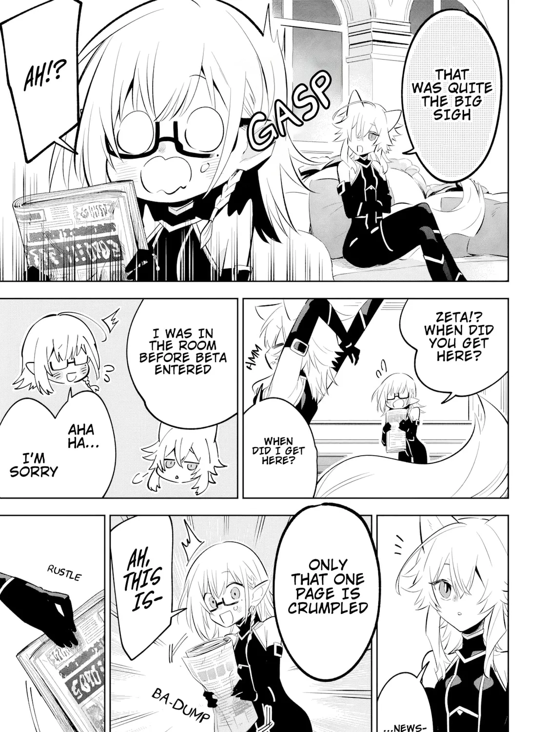 Kage no Jitsuryokusha ni Naritakute! Master of Garden: Shichikage Retsuden Chapter 11.2 page 2 - 