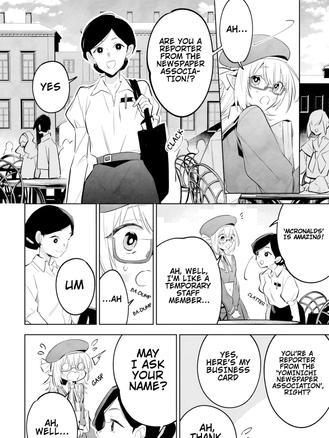 Kage no Jitsuryokusha ni Naritakute! Master of Garden: Shichikage Retsuden Chapter 11.2 page 12 - 
