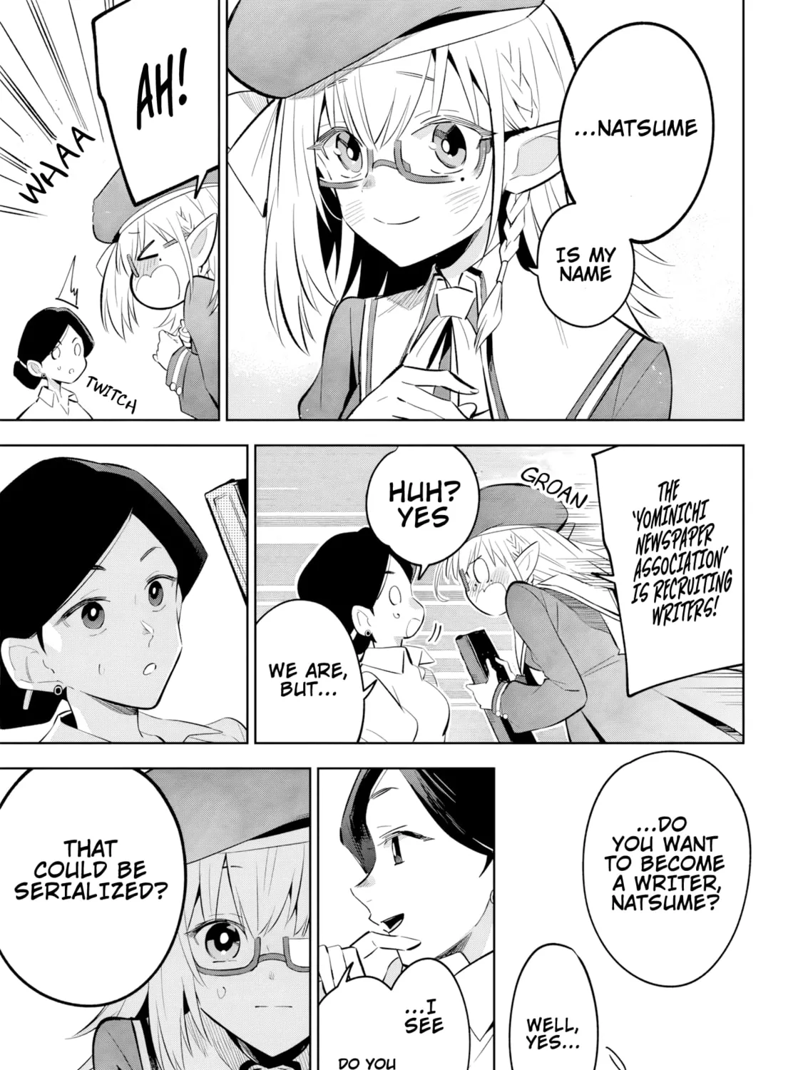 Kage no Jitsuryokusha ni Naritakute! Master of Garden: Shichikage Retsuden Chapter 11.2 page 14 - 