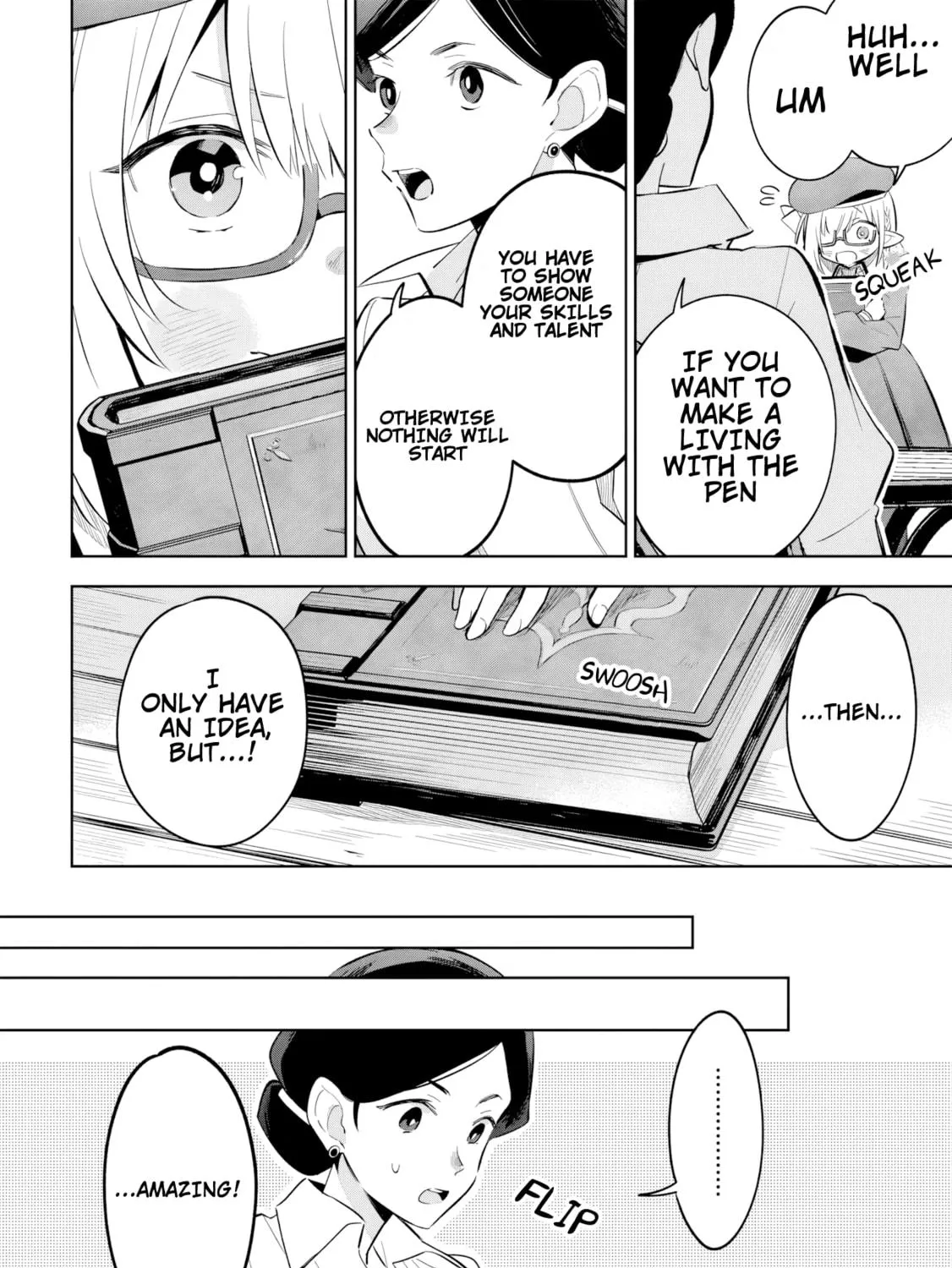 Kage no Jitsuryokusha ni Naritakute! Master of Garden: Shichikage Retsuden Chapter 11.2 page 16 - 