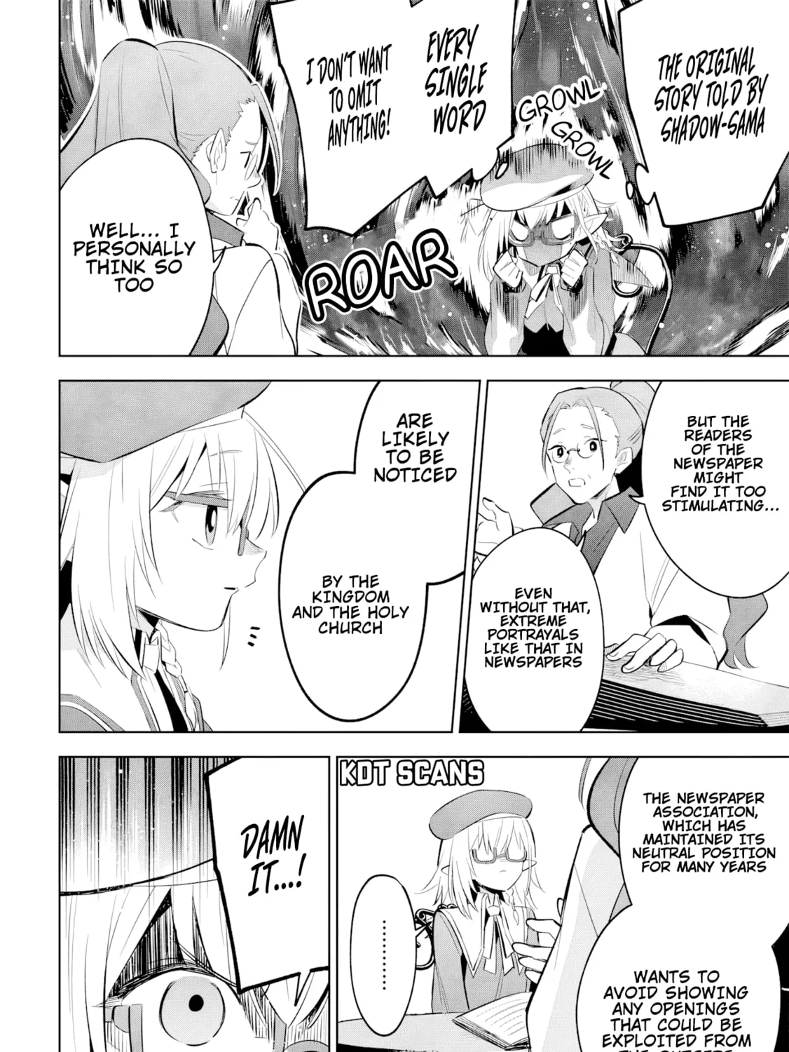 Kage no Jitsuryokusha ni Naritakute! Master of Garden: Shichikage Retsuden Chapter 11.2 page 24 - 