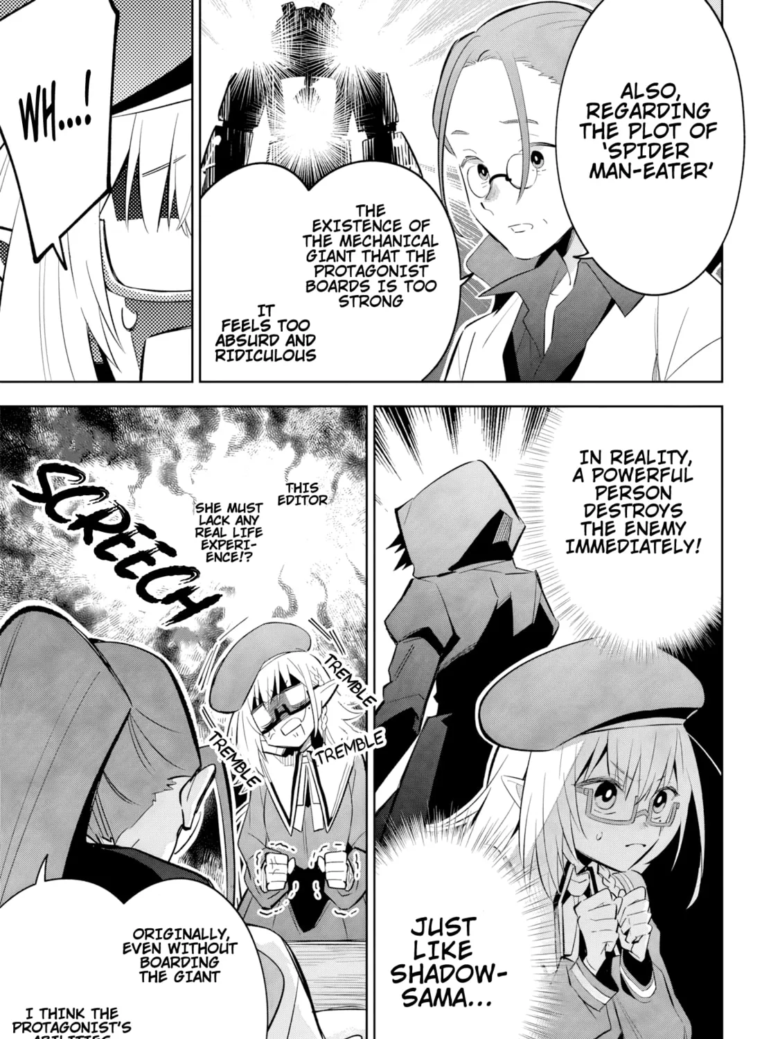 Kage no Jitsuryokusha ni Naritakute! Master of Garden: Shichikage Retsuden Chapter 11.2 page 26 - 