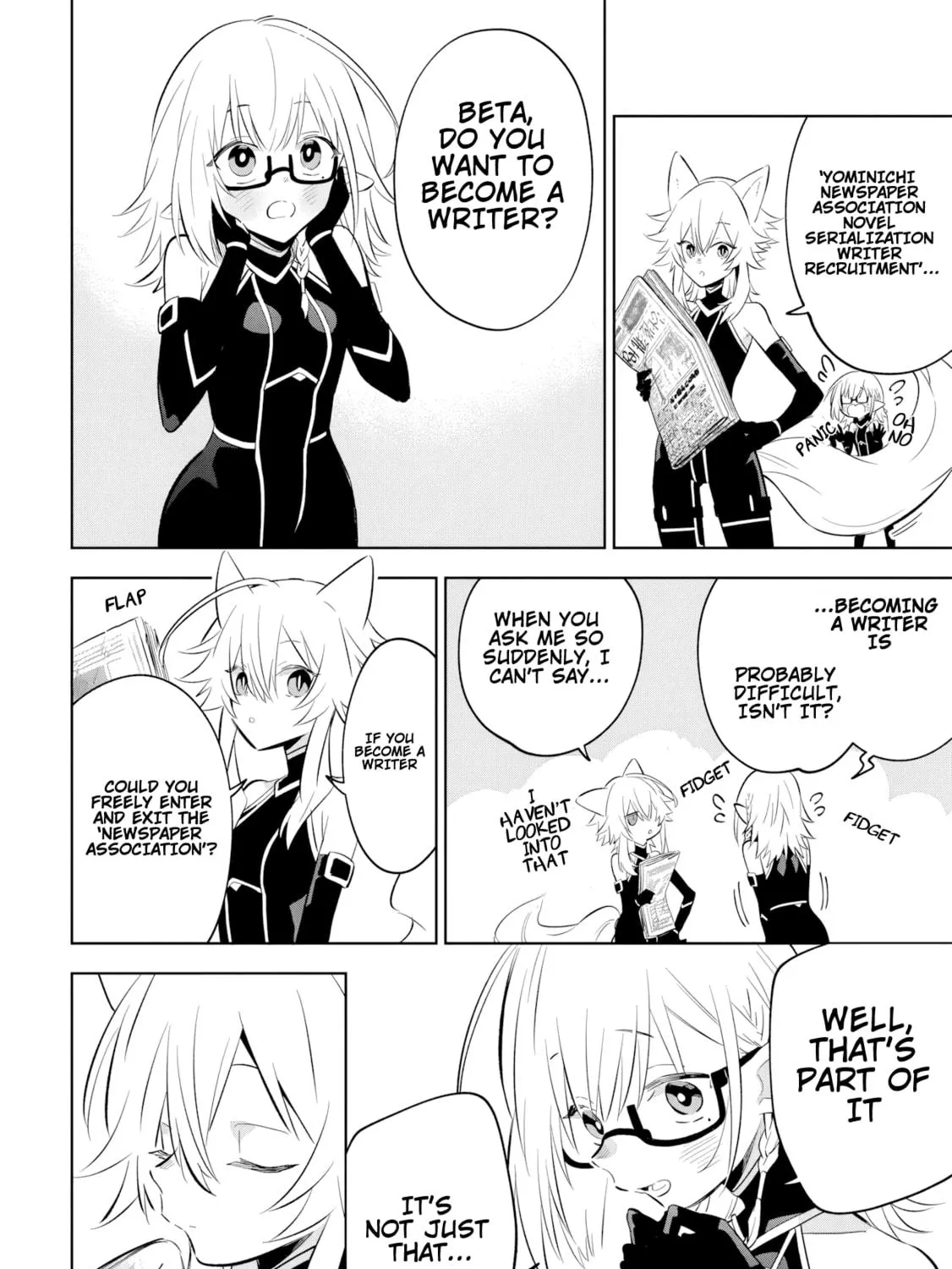 Kage no Jitsuryokusha ni Naritakute! Master of Garden: Shichikage Retsuden Chapter 11.2 page 4 - 