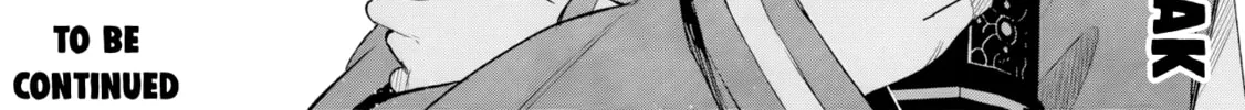 Kage no Jitsuryokusha ni Naritakute! Master of Garden: Shichikage Retsuden Chapter 11.2 page 33 - 
