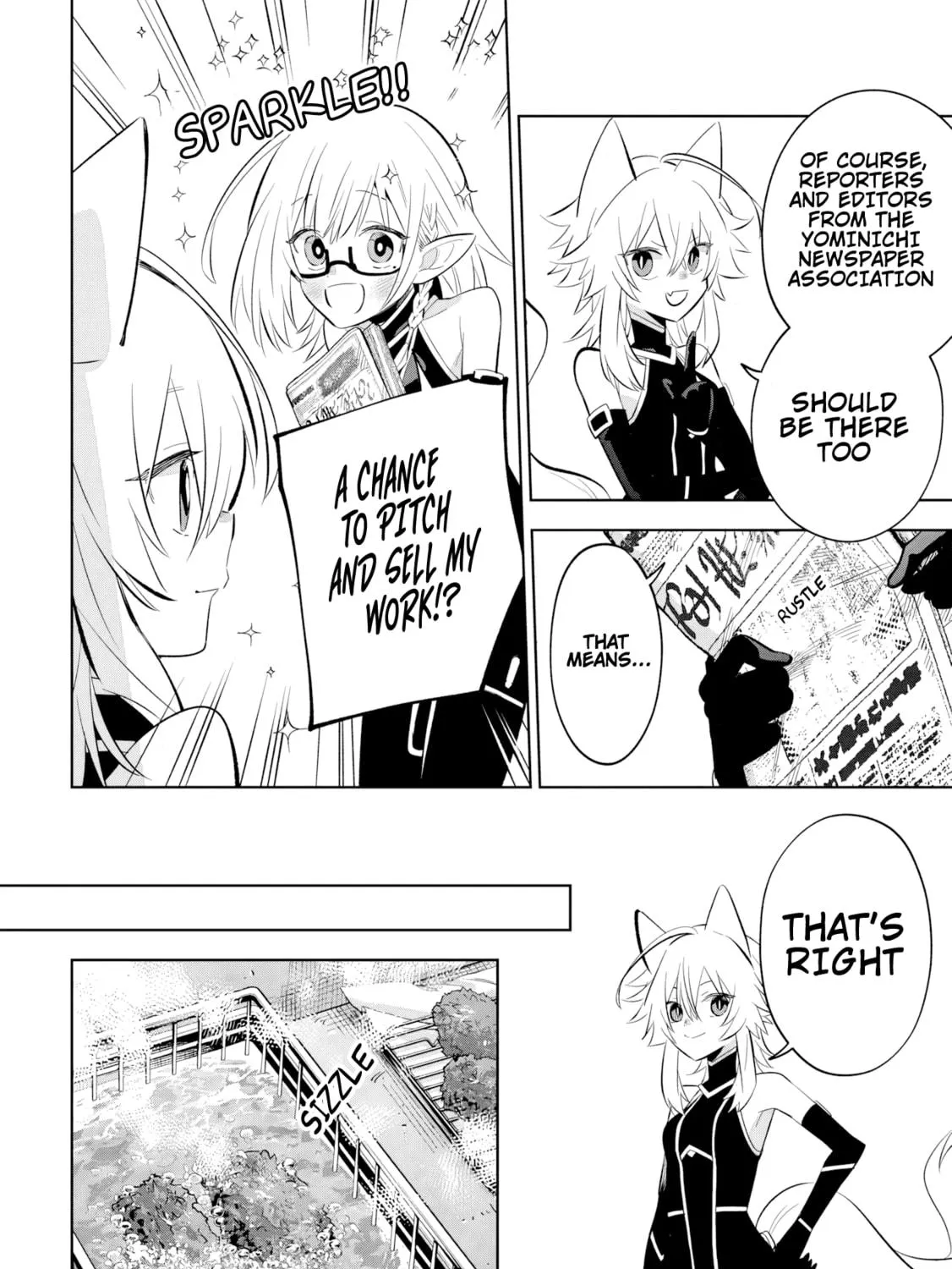 Kage no Jitsuryokusha ni Naritakute! Master of Garden: Shichikage Retsuden Chapter 11.2 page 8 - 