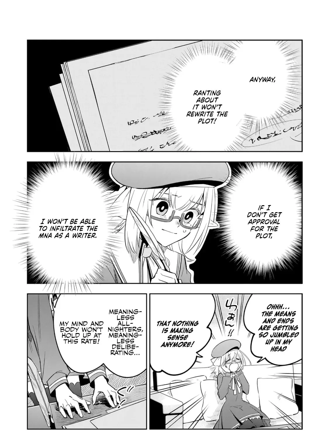 Kage no Jitsuryokusha ni Naritakute! Master of Garden: Shichikage Retsuden Chapter 12.1 page 3 - 