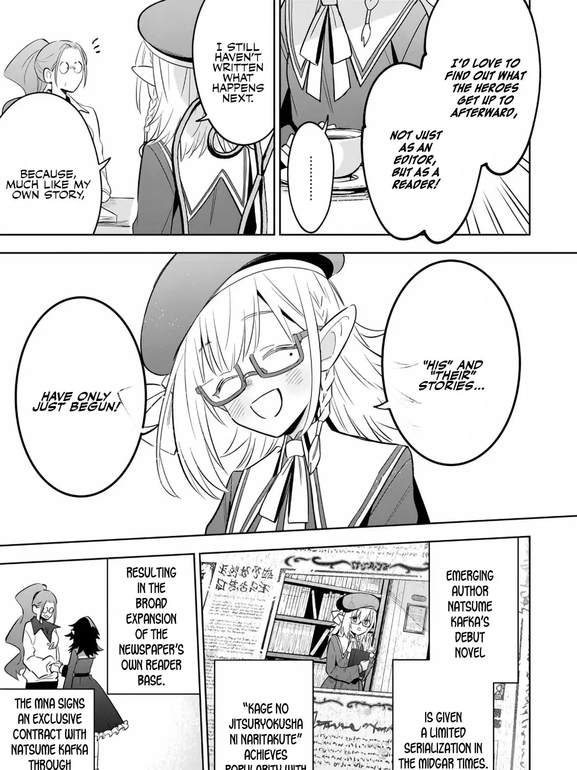 Kage no Jitsuryokusha ni Naritakute! Master of Garden: Shichikage Retsuden Chapter 12.1 page 21 - 
