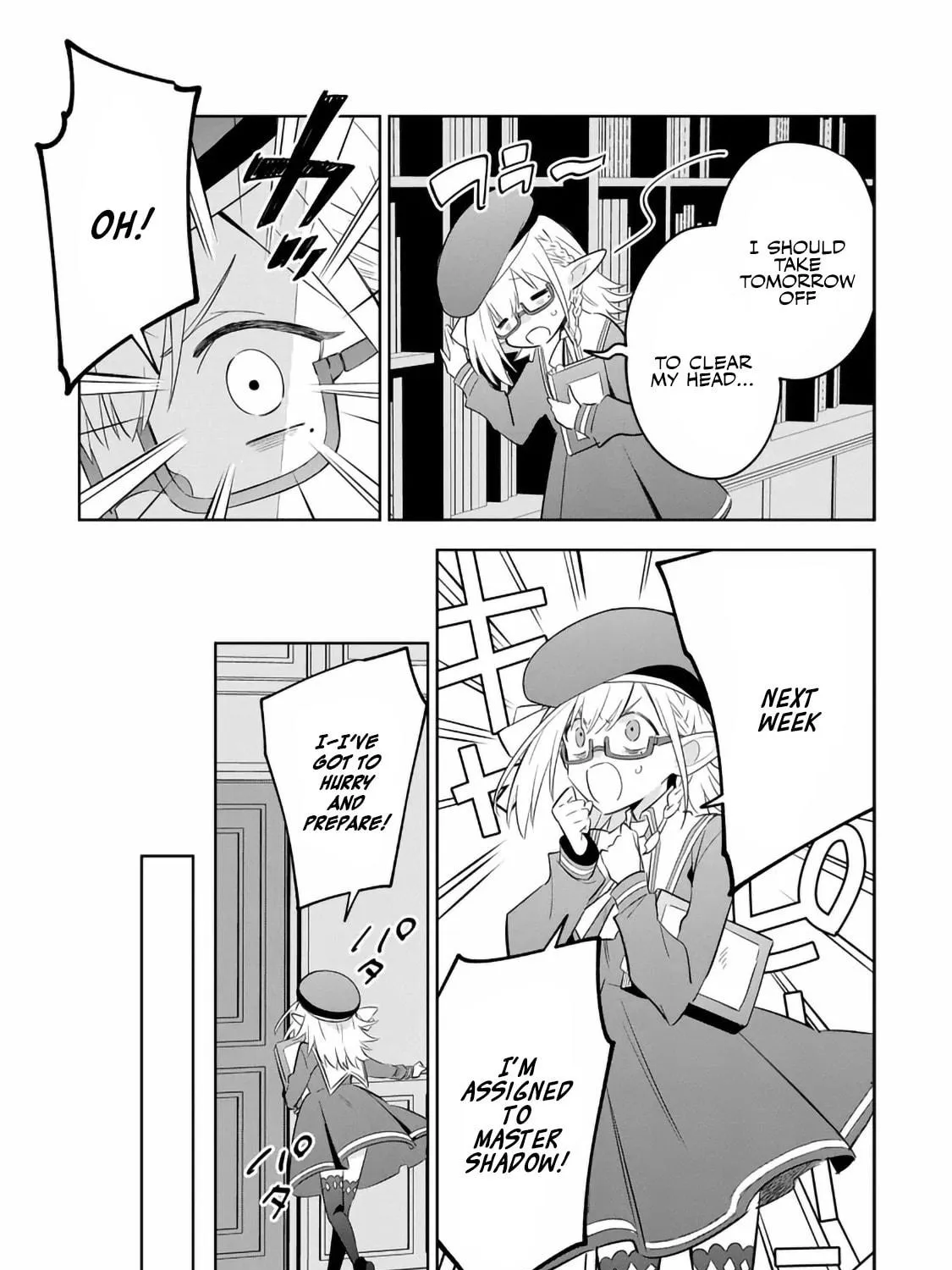 Kage no Jitsuryokusha ni Naritakute! Master of Garden: Shichikage Retsuden Chapter 12.1 page 5 - 