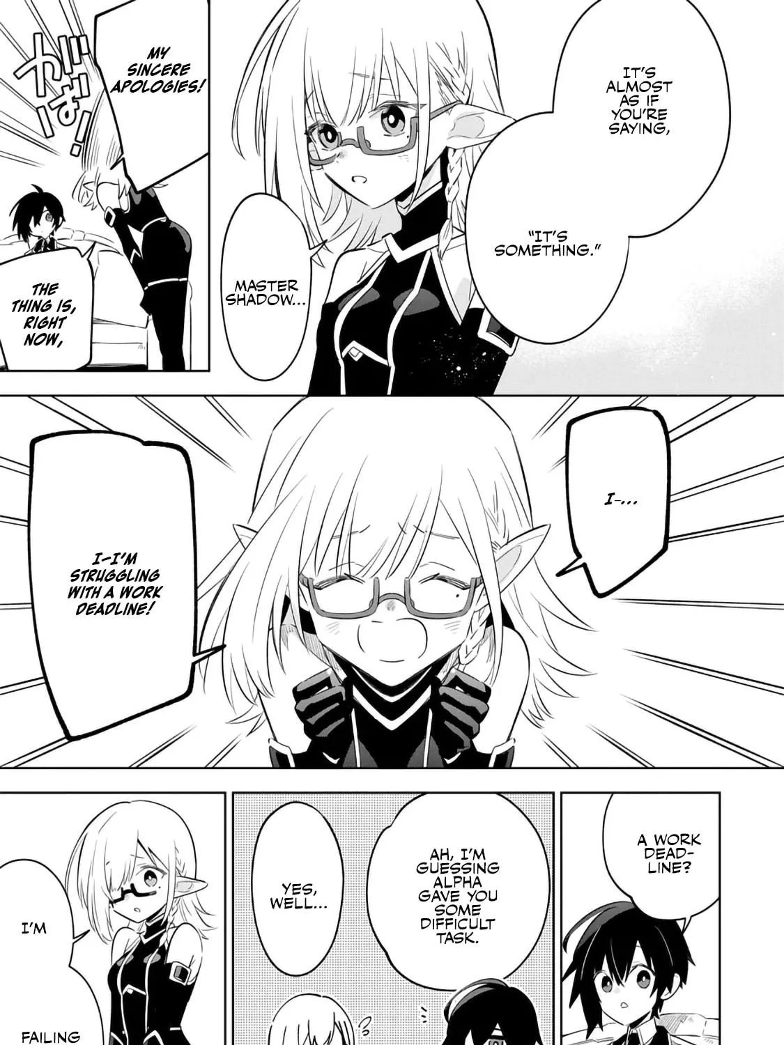 Kage no Jitsuryokusha ni Naritakute! Master of Garden: Shichikage Retsuden Chapter 12.1 page 9 - 