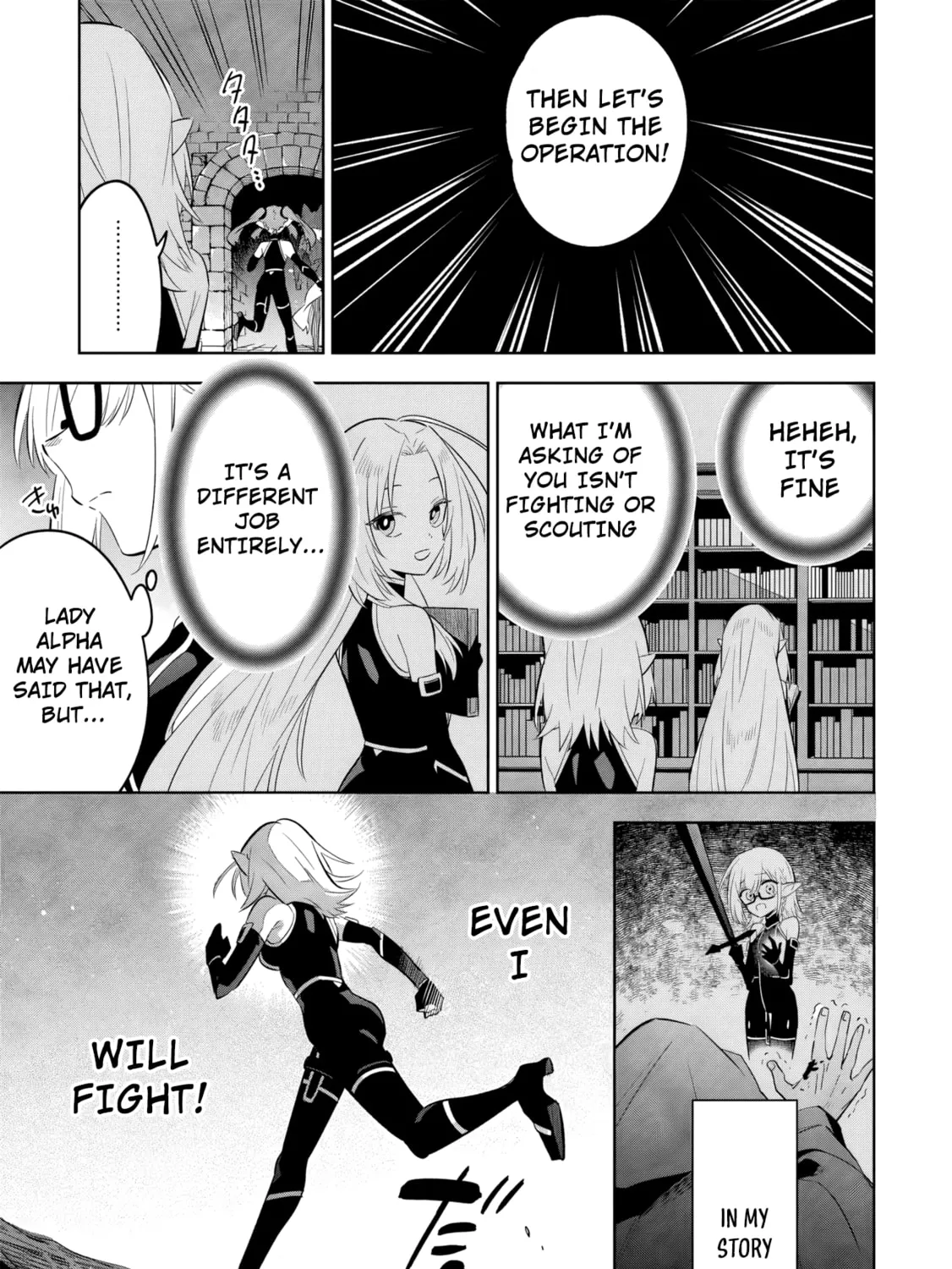 Kage no Jitsuryokusha ni Naritakute! Master of Garden: Shichikage Retsuden Chapter 12.2 page 14 - 