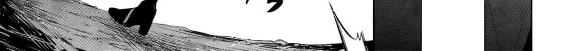 Kage no Jitsuryokusha ni Naritakute! Master of Garden: Shichikage Retsuden Chapter 12.2 page 15 - 