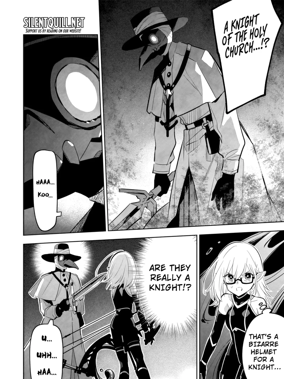 Kage no Jitsuryokusha ni Naritakute! Master of Garden: Shichikage Retsuden Chapter 12.2 page 20 - 