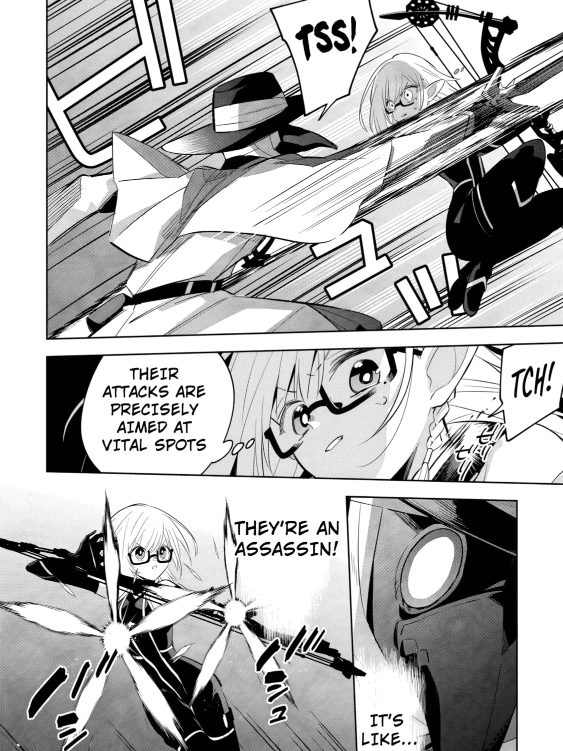 Kage no Jitsuryokusha ni Naritakute! Master of Garden: Shichikage Retsuden Chapter 12.2 page 24 - 