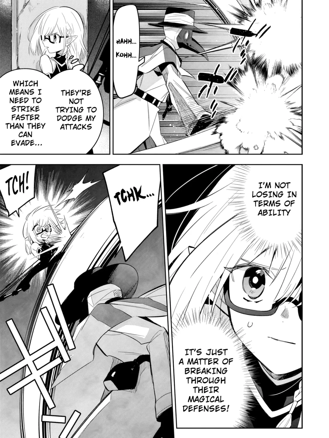 Kage no Jitsuryokusha ni Naritakute! Master of Garden: Shichikage Retsuden Chapter 12.2 page 26 - 