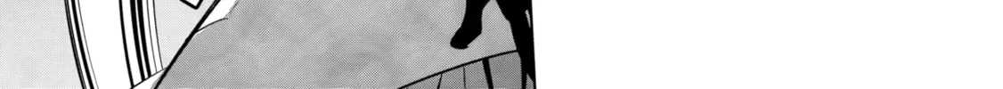 Kage no Jitsuryokusha ni Naritakute! Master of Garden: Shichikage Retsuden Chapter 12.2 page 27 - 