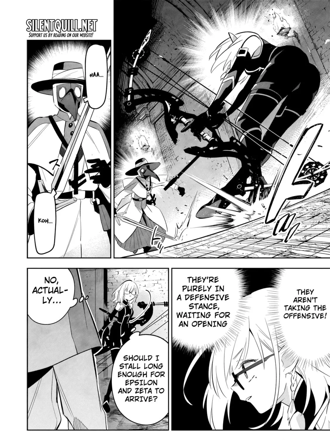 Kage no Jitsuryokusha ni Naritakute! Master of Garden: Shichikage Retsuden Chapter 12.2 page 28 - 