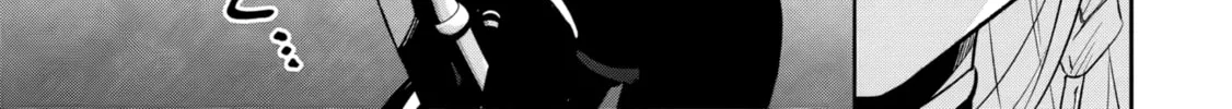 Kage no Jitsuryokusha ni Naritakute! Master of Garden: Shichikage Retsuden Chapter 12.2 page 31 - 