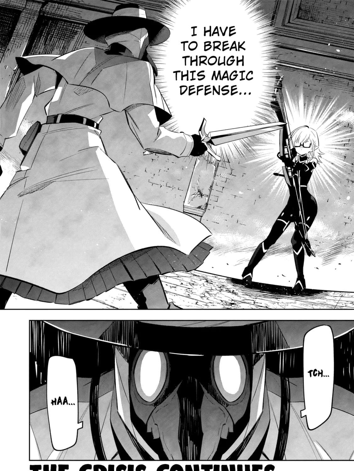 Kage no Jitsuryokusha ni Naritakute! Master of Garden: Shichikage Retsuden Chapter 12.2 page 32 - 