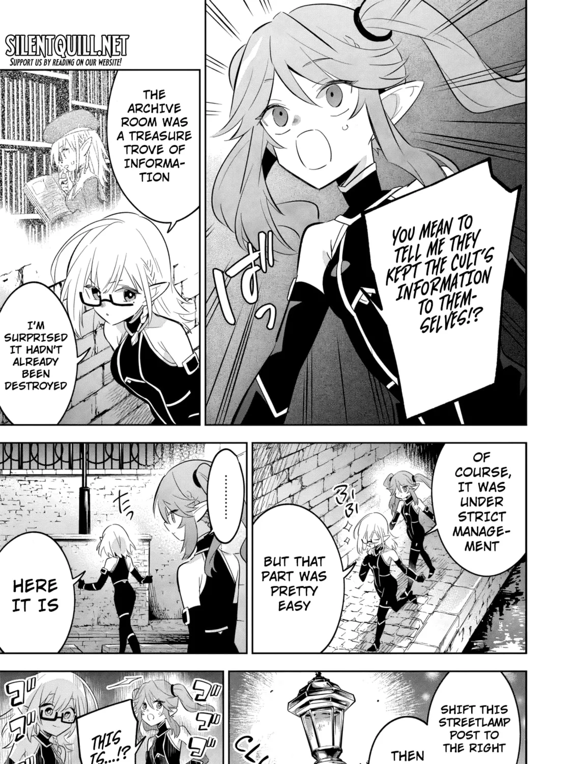 Kage no Jitsuryokusha ni Naritakute! Master of Garden: Shichikage Retsuden Chapter 12.2 page 6 - 